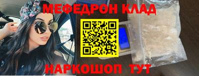 Альфа ПВП Пушкино