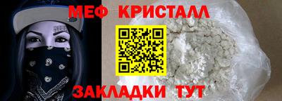 Альфа ПВП Пушкино