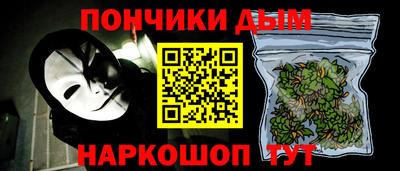 Альфа ПВП Пушкино
