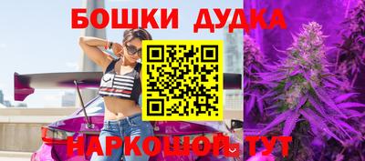 кокаин перу Пугачёв