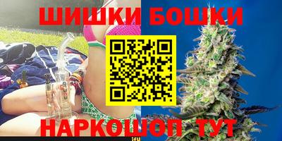 кокаин перу Пугачёв