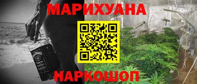 ALPHA-PVP Пыть-Ях