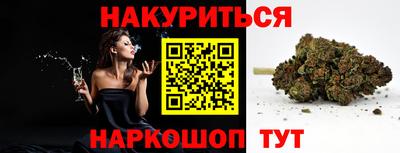 Альфа ПВП Пушкино