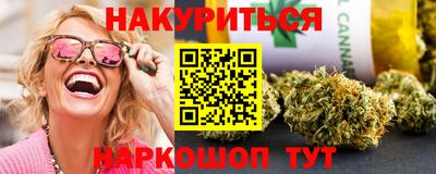 Альфа ПВП Пушкино