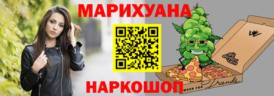 ALPHA-PVP Пыть-Ях