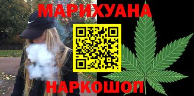 кокаин перу Пугачёв