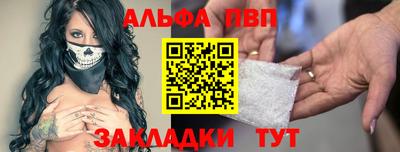 кокаин перу Пугачёв