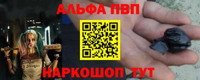 кокаин перу Пугачёв
