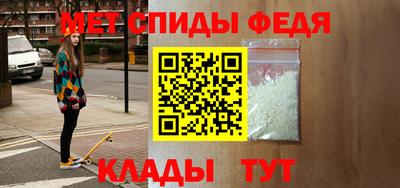 Альфа ПВП Пушкино