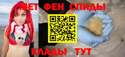 Альфа ПВП Пушкино