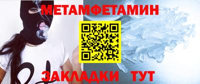 кокаин перу Пугачёв