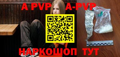 кокаин перу Пугачёв
