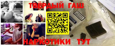 кокаин перу Пугачёв
