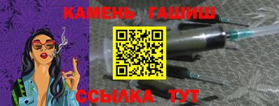кокаин перу Пугачёв