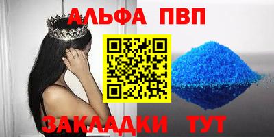 кокаин перу Пугачёв