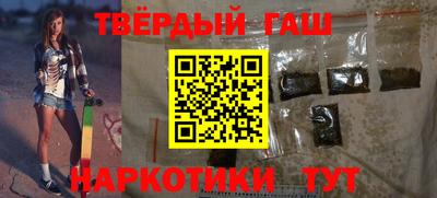 кокаин перу Пугачёв