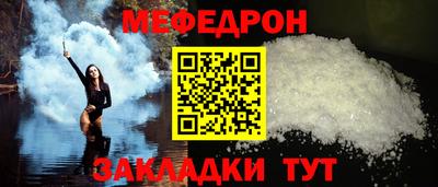 кокаин перу Пугачёв