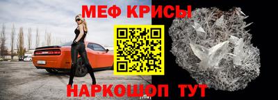 кокаин перу Пугачёв