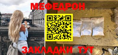 Альфа ПВП Пушкино