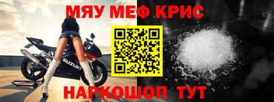 Альфа ПВП Пушкино